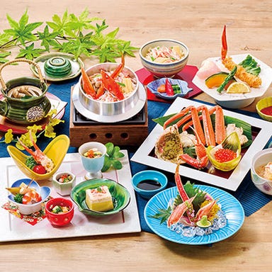 かに料理 博多甲羅本店_極上かに釜めし御膳 葵あおい