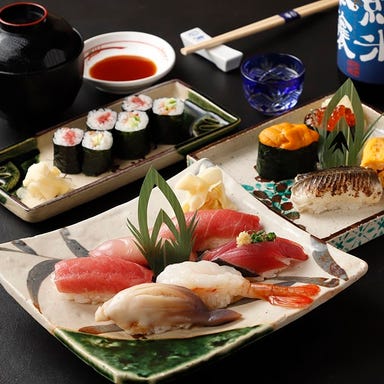 鮨と四季を味わう 奴寿司 華月  メニューの画像