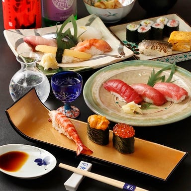 鮨と四季を味わう 奴寿司 華月  メニューの画像