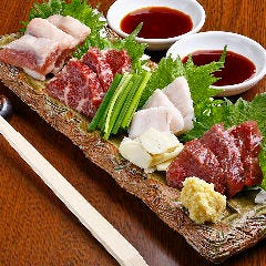 酒と魚 うま杉