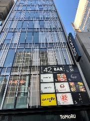 スカイガーデンPure AO