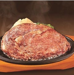 ステーキのどん星の宮店 