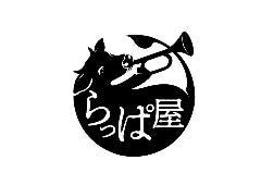 らっぱ屋