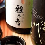 【銘酒】
伊勢志摩の地酒「作」や、鰹節だし割り焼酎「志摩桜」