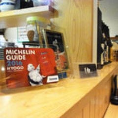 美味しいお店が見つかる 南あわじ市の食事 ディナーでおすすめしたい人気レストラン ぐるなび