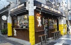 PERFECT BEER KITCHEN 新橋