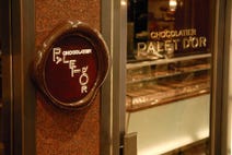 ［チョコレート専門店］ショコラティエ パレドオールの画像