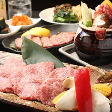 【飲み放題90分】特選ハラミ・厚切りタン・上カルビなど、上質なお肉！『極コース』全10品