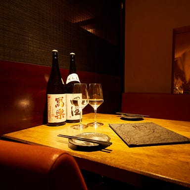 個室居酒屋なごみ～NAGOMI～本八幡店  コースの画像