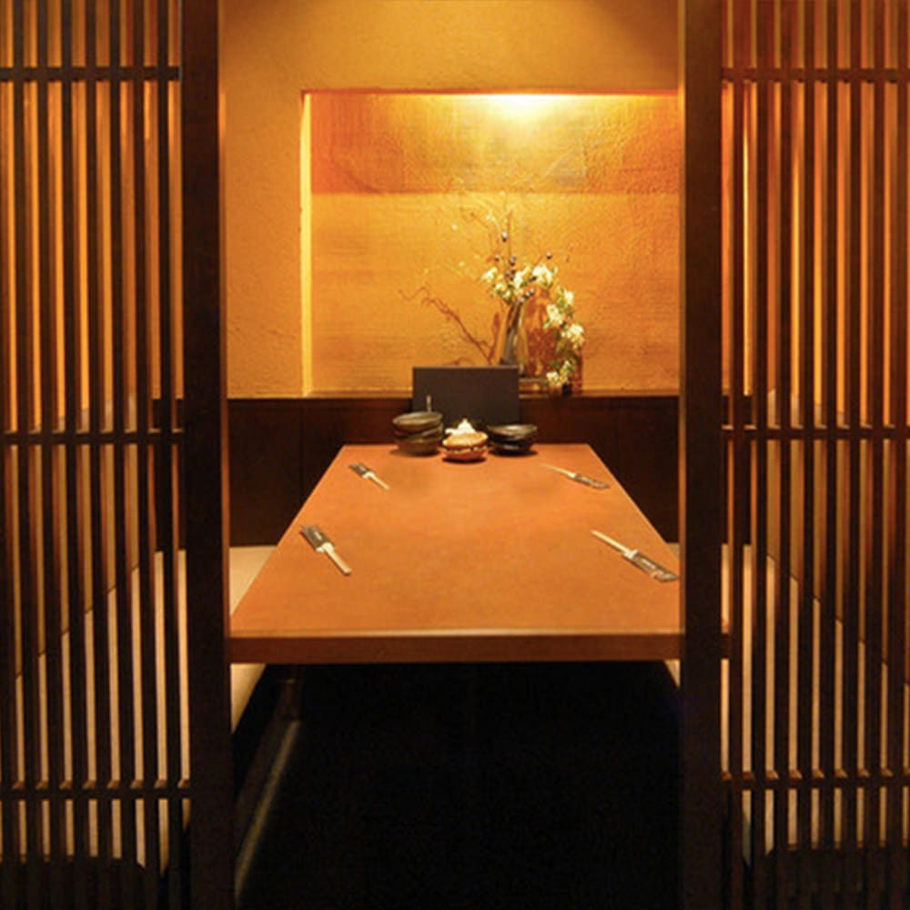 個室居酒屋なごみ Nagomi 本八幡店 本八幡 居酒屋 ぐるなび