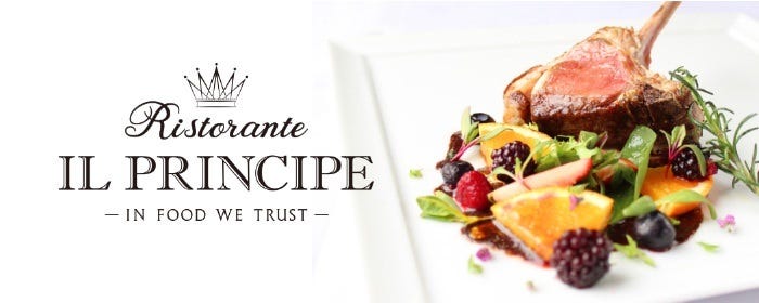 Ristorante IL PRINCIPE （リストランテ イル・プリンチペ）