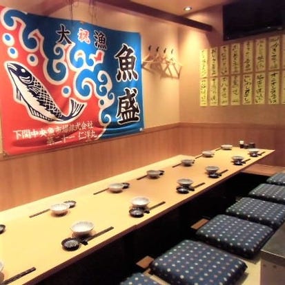 美味しいお店が見つかる 日本橋 居酒屋 個室 おすすめ人気レストラン ぐるなび