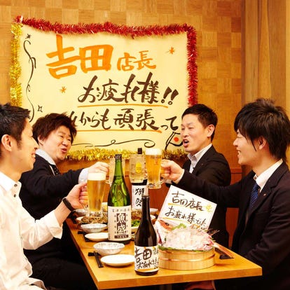美味しいお店が見つかる 東京都 女子会におすすめ 個室 おすすめ人気レストラン ぐるなび