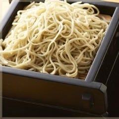 雅紀屋