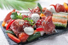 オリエンタルホテル広島_★ご宴席を初めてご利用のお客様に限り優待特典付き★宴会場貸切・フリードリンク付（２時間）