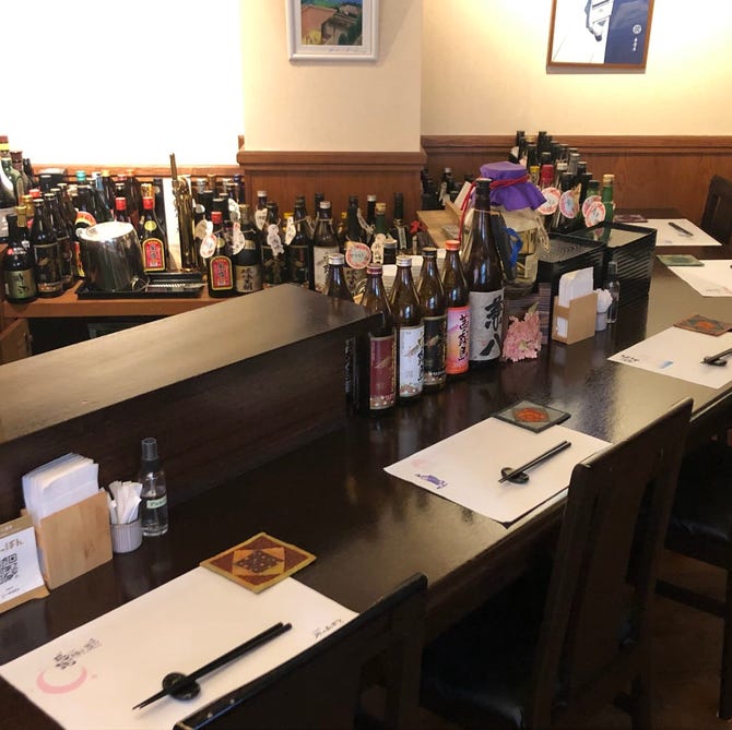 月のあかり 那覇 居酒屋 ぐるなび
