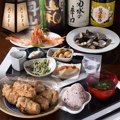 美味しいお店が見つかる 国際通り 久茂地 飲み放題メニュー おすすめ人気レストラン ぐるなび