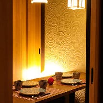 立川 居酒屋 個室 5 000円以内 おすすめ人気レストラン ぐるなび 立川 居酒屋 個室 5 000円以内 おすすめ人気レストラン ぐるなび