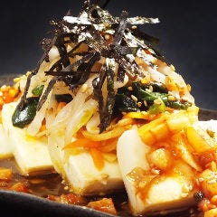 ホルモン食堂 5条店 札幌すすきの 焼肉 ぐるなび