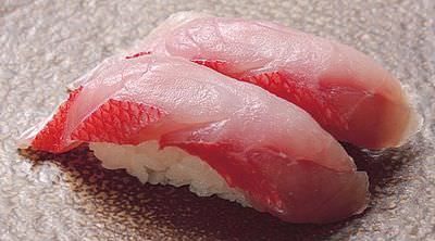 すし廻鮮 うお亭 沼津 回転寿司 ぐるなび