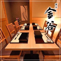 【横浜】家族でお祝いができる個室レストラン、七五三や長寿のお祝いにおすすめは？