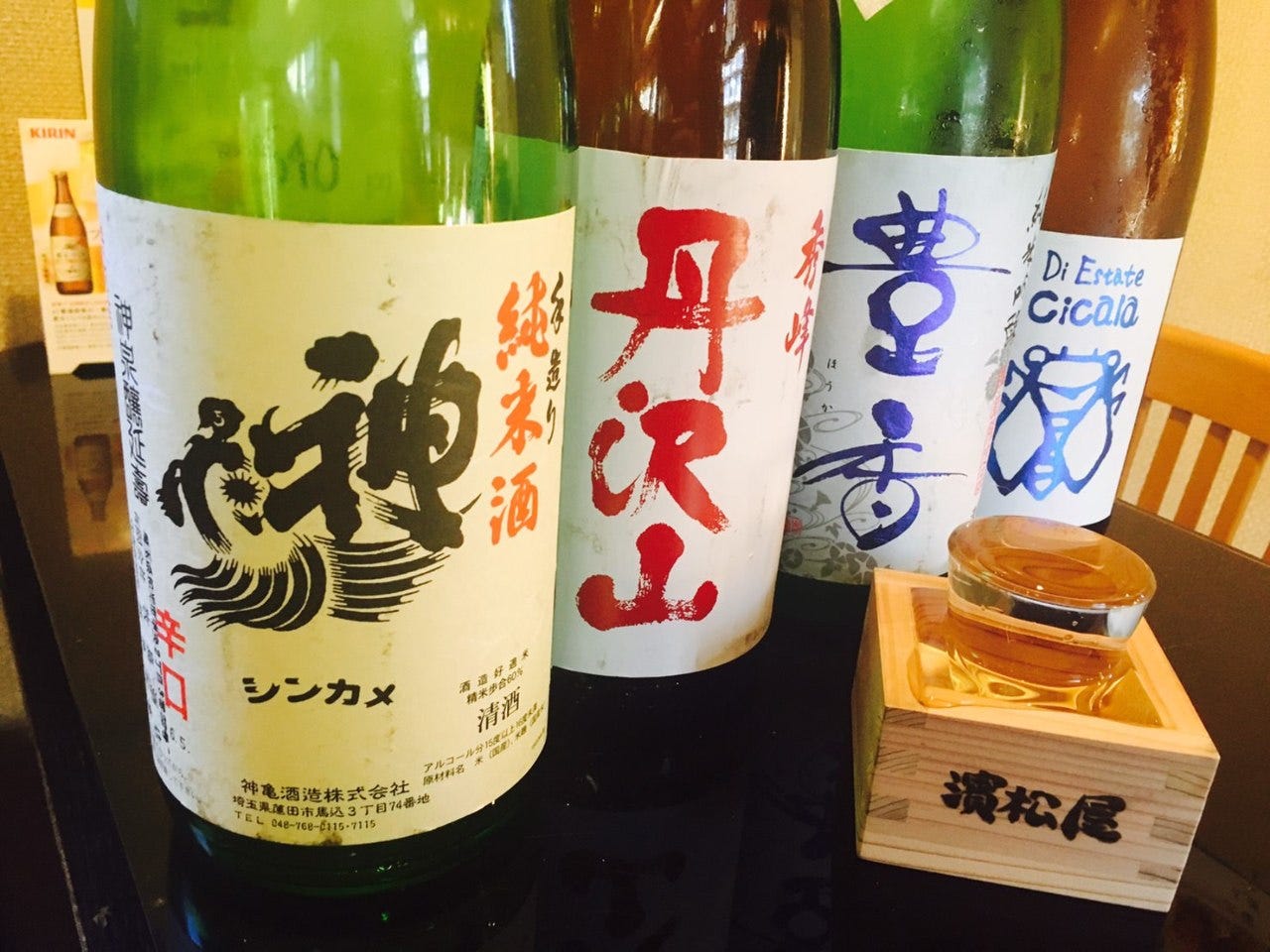 こだわりの純米酒は常時５種類ございます。