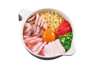 お好み焼 道とん堀 川口安行店 メニュー お好み もんじゃ ぐるなび