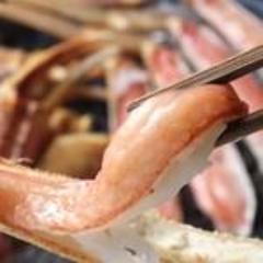 Kanisho 蟹翔 松山 かに料理 ぐるなび
