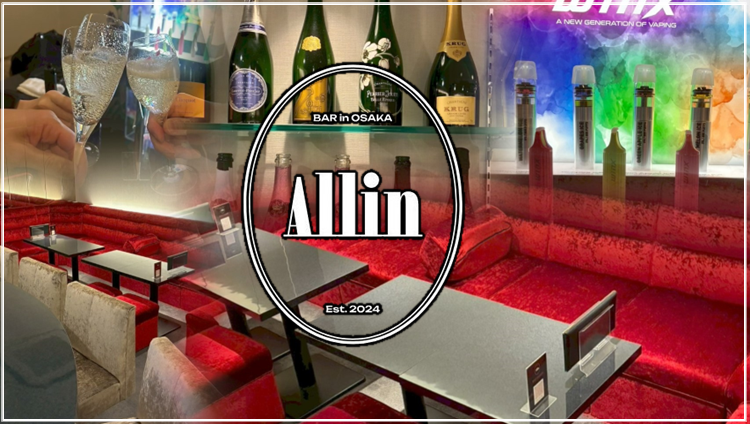 北新地バーall in