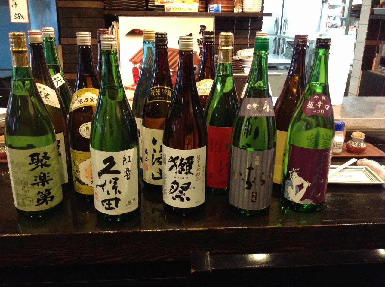 全国各地より選りすぐった日本酒 その数20種類以上♪