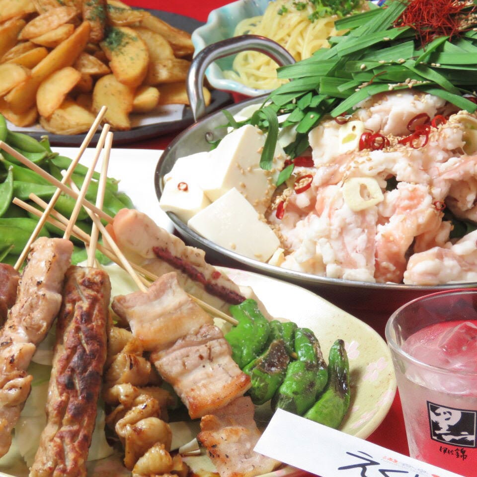 遊食亭えくぼ熊本下通店相片 熊本市 生魚片 海鮮料理 Gurunavi 日本美食餐廳指南