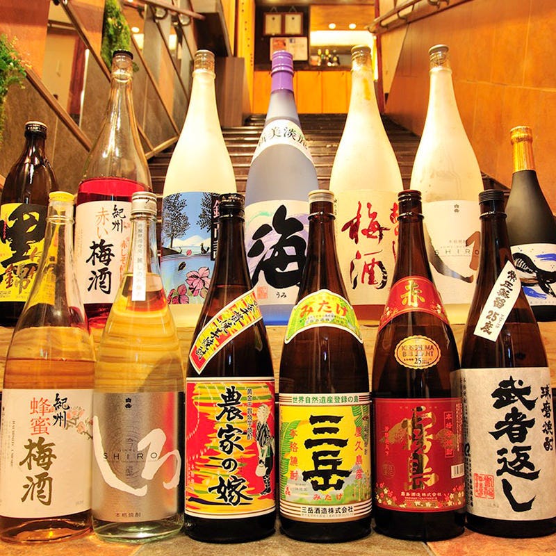 遊食亭 えくぼ 熊本下通店 メニュー 飲放題 ドリンク ぐるなび