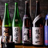 金市朗では月替わりの日本酒や焼酎もご用意しております。