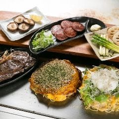 和家 ‐wagaya‐ お好み焼きと鉄板焼き