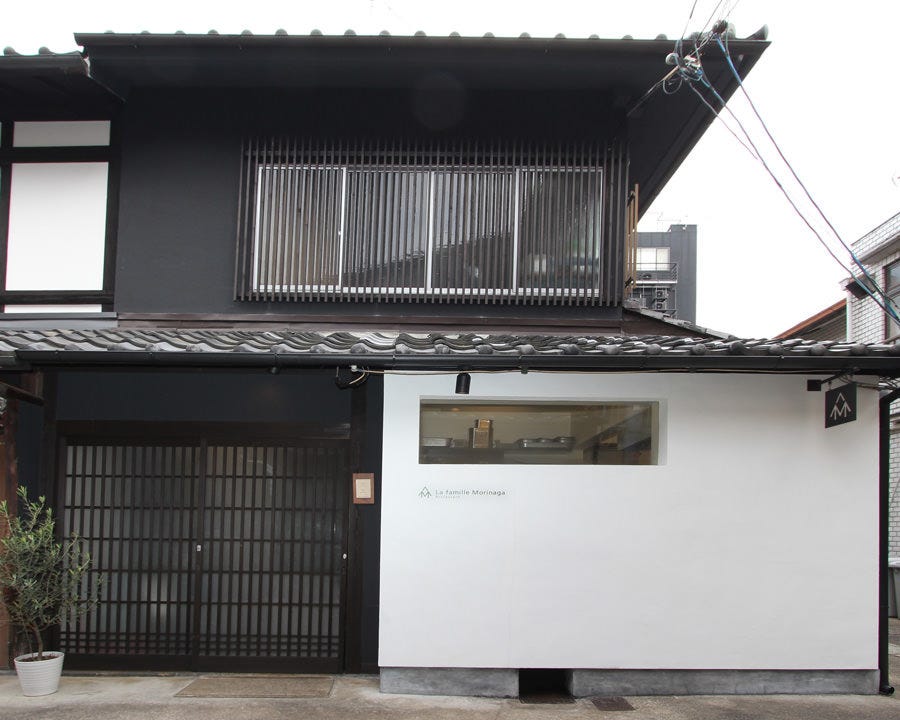 「京町家カルテ」にも登録されている築80余年の建物 