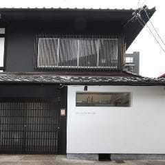 La Famille Morinaga 