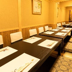 お座敷の風月ご宴会場では最大２４名様まで対応可能です