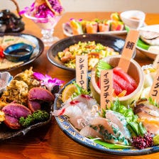 沖縄料理づくし！味覚と視覚で楽しむ