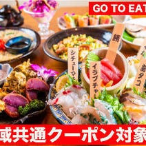 恩納村 読谷 北谷 子連れ 赤ちゃんok 記念日のディナー 食事 おすすめ人気レストラン ぐるなび