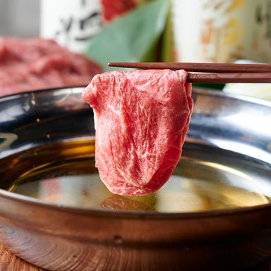 日本の酒と馬の肉 ウマ○ 福島駅前店  コースの画像