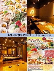 クリスマスディナー特集 八王子 クリスマスディナー デートにおすすめのお店 ぐるなび