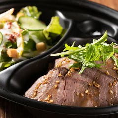 Cafe Dining Loop メニュー テイクアウト ぐるなび Cafe Dining Loop メニュー テイクアウト ぐるなび