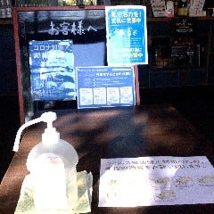 Cafe Dining Loop カフェダイニングループ 野洲 イタリアン イタリア料理 ぐるなび