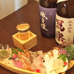 酔部屋 いつもん床 