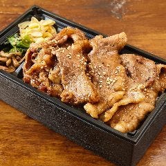 【定番】炭火牛カルビ弁当