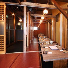 御肴 ずっころばし 京都駅 居酒屋 ぐるなび