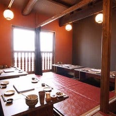御肴 ずっころばし