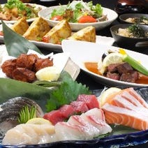 ［お洒落な一軒家居酒屋］御肴 ずっころばしの画像