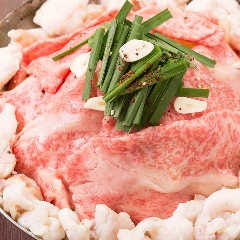 お肉とお野菜 あら川 豊橋駅前店