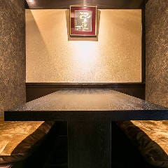 お肉とお野菜 あら川 豊橋駅前店 席 個室 貸切一覧 ぐるなび